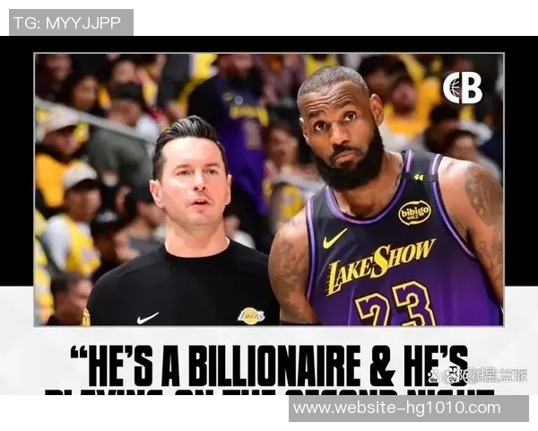 全队拼搏精神获赞湖人应以本场比赛为榜样继续奋战