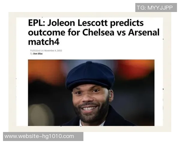 莱斯科特谈拉什福德的影响力称其能提升球队表现但非改变者