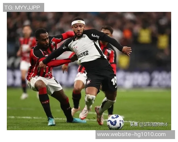 德佩闪耀全场助力科林蒂安逆转瓦斯科达伽马夺得巴西杯冠军