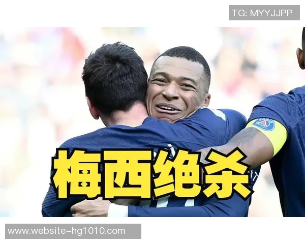 坎波斯回忆姆巴佩现场考察经历20分钟内惊艳进三球的瞬间